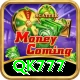 qk777 VIP Pro v3.0.5