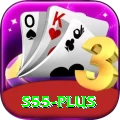 s55 App