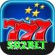 s92bet Max vv3.6.6