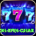 safed koh spin ghar Pro Edition v3.3.1