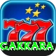 sangakkara VIP v2.6.2