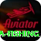sea fishing Premium Plus v3.8.0