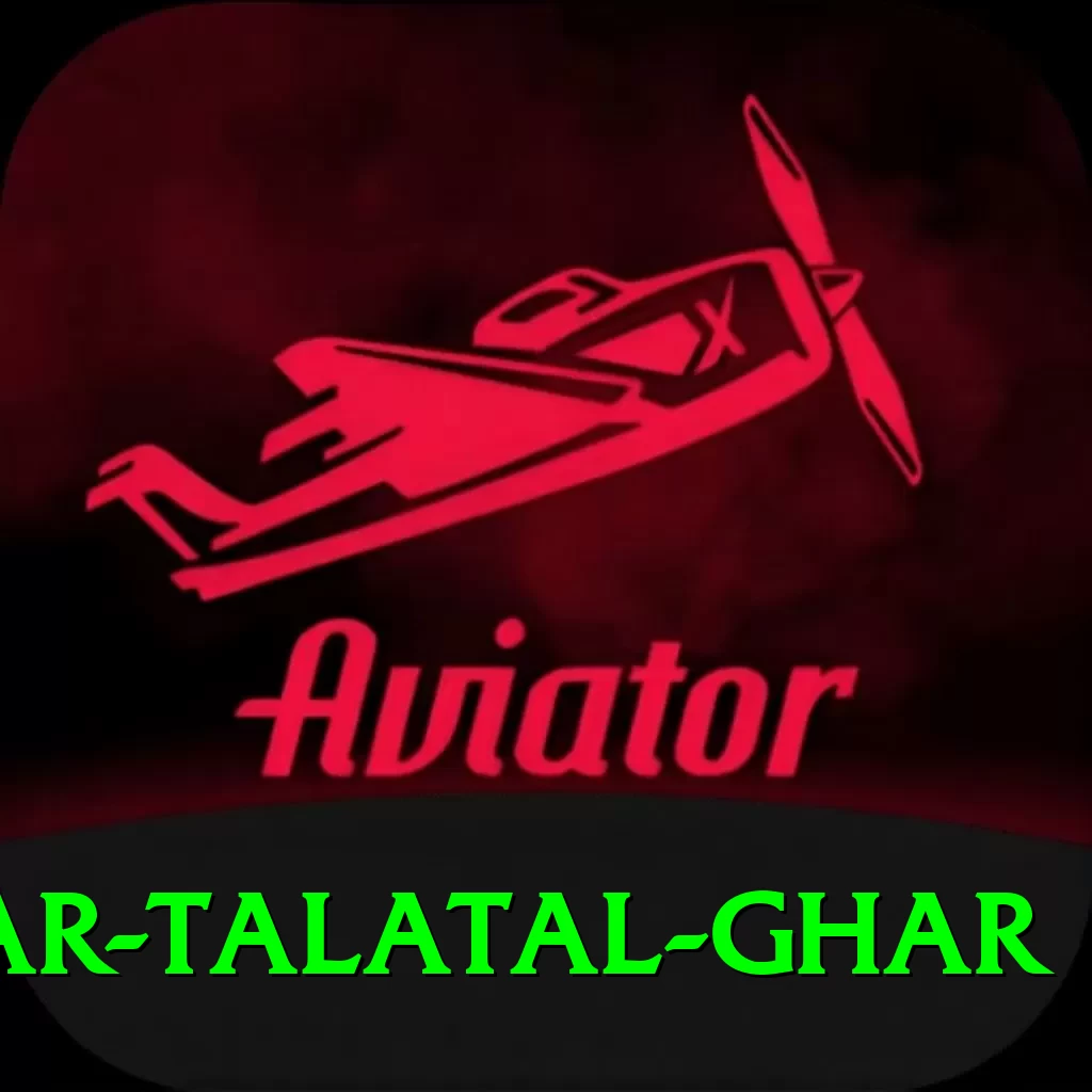 sivsagar talatal ghar Apps (Tools & Injectors) Max v3.6.8 - 2