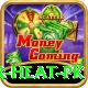 summer peshawar heat pk VIP Pro v2.8.2