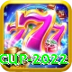 t 20 world cup 2022 Premium Edition v4.8.0