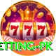 t20 blast betting pk Apps (Tools & Injectors) Turbo v1.2.3