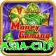 today asia cup Deluxe Edition v5.5.9