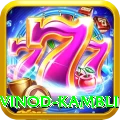 vinod kambli Ultimate Pro v3.3.2