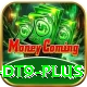 wealth dt9 Apps (Tools & Injectors) Turbo v2.6.3